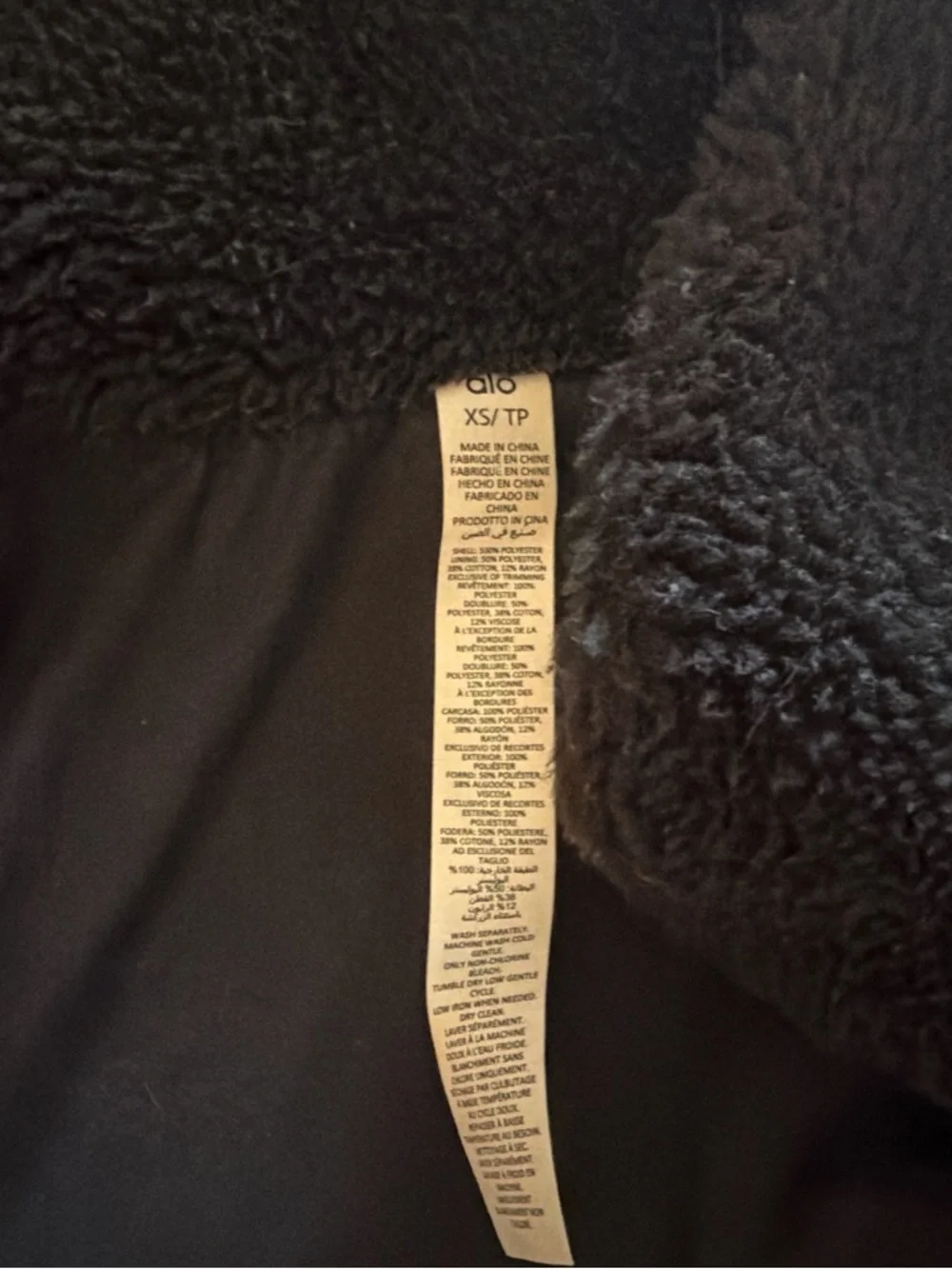ALO Yoga Foxy Hooded Jacket